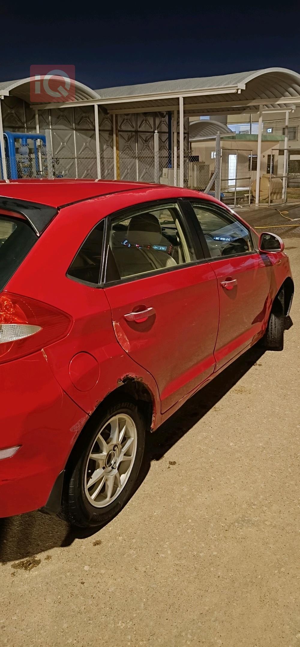 Chery Fulwin 2